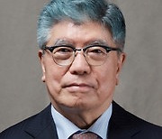 김중수 전 한림대 총장, 글로컬대학위원회 위원장 선출