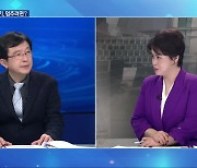 [이슈K] ‘기금운용본부 흔들기’…전북 대응책은?