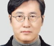 김정유 한국계량경제학회장 취임