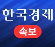 [속보] 미국 2월 소비자물가 6.0%↑…시장 전망과 일치