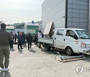 '20명 사상' 조합장 투표소 돌진한 트럭 운전자 구속