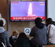 합참 “북한, 단거리 미사일 2발 동해상으로 발사”