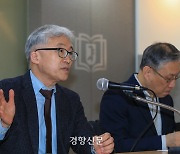 서울대 교수단체 “정부, 강제동원 굴욕 해법 철회해야” 비판 성명