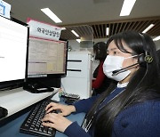 LGU+, 외국인 고객 편의 개선…4개 외국어로도 채팅 상담