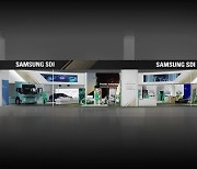 Samsung SDI to show off mockup of 'dream battery'