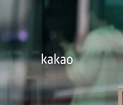 Kakao may use SM Entertainment as springboard to the world