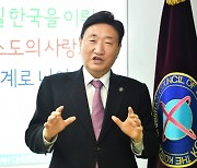 고시영 세기총 전 대표회장 소천