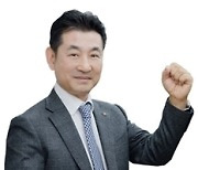 이상원 인천 남동구 체육회장 “평등하게 운동할 수 있도록 할 것”