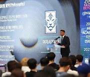 대한축구협회, 15일 '지도자 콘퍼런스' 개최…클린스만 감독 참석