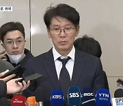 2년 전에 이어 고개 숙인 야구 대표팀…"죄송합니다"