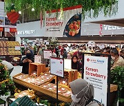 Lotte Mart resumes Indonesia expansion with a new outlet in Serpong