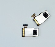 LG Innotek to unveil ultra-compact optical zoom camera module for smartphones