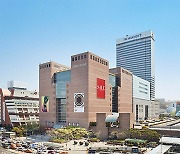 Shinsegae Department Store in Gangnam nears 3 trillion won in annual sales