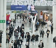 [포토] 인천공항 10년 면세사업권 ‘한중전’