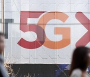 SK Telecom’s 5G download speed fastest among Korean telcos