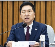 김기현, 15일 취임 인사차 MB 찾는다…박근혜 예방도 추진