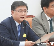 "반도체 받고, 전기차·수소까지"...野, 세제혜택 확대 추진