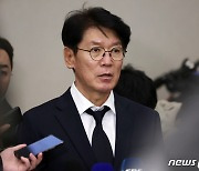 WBC 삼진아웃에 고개 숙인 패장…"선수들은 잘했다, 내 부족함"