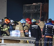 순직 경찰관·소방관 1400여명 현충원 추가 안장 가능해졌다…국립묘지법 개정