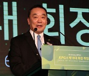 구자철 한국프로골프협회장, 임기 마지막 해에 연임 의사 표명