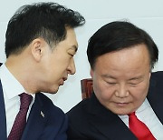 김재원 “5·18 정신 헌법 전문 게재 반대 안 할 것”...발언 사과