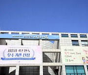 임병택 시흥시장, “소상공인들 지원하는 데 더욱 노력하겠다”