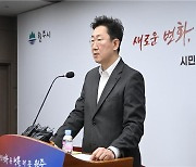 원주시, 민선8기 공약 ‘꿈이룸 지원 사업’ 시행 박차