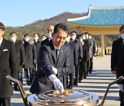 보훈처 "순직경찰관·소방공무원, 사망 시기에 관계없이 국립묘지 안장"