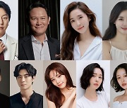 김수로·강성진·이정화, 연극 '폭풍의 언덕'…4월 개막