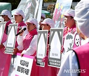 산재 파악된 요리매연…"학교 튀김류 주 2회 제한"
