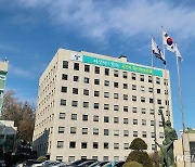서울 강서양천교육지원청 별관에 꿈미래센터 개관