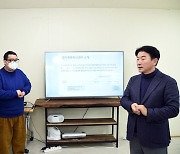 [의정부소식] 김동근 시장, 경기북부하나센터 방문 등