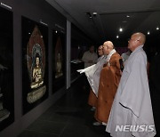 불교중앙박물관  '만월의 빛 정토의 빛' 개막