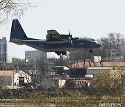 오산기지에 착륙하는 AC-130J 특수전 항공기