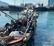 해양환경공단, 부산·제주 무역항서 해양침적폐타이어 2000t 수거