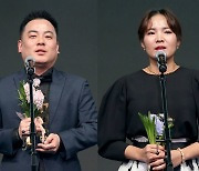 '나란히 3관왕' 조재호-스롱 피아비, 프로당구 PBA 대상 '최고★'