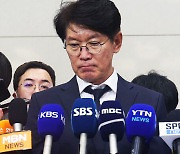 [영상] "좀 알아보시고 할 말 해주셨으면…선수들에게 비난 자제 부탁" 굳은 표정의 WBC 대표팀 귀국 현장