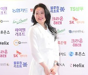 [ST포토] 김보미 '오늘은 화이트'