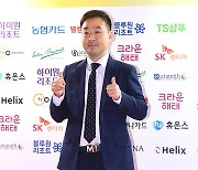 [ST포토] 엄상필 '엄지척 포즈'