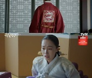 '청춘월담' 박형식 앞길 막는 정웅인, 홍수현 멱살 잡으며 '협박' [별별TV]