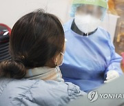 경남 473명 확진, 1천명 아래 안정세 지속…위중증 3명