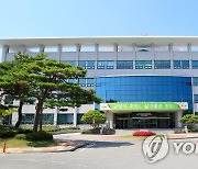 진도군, 유해야생동물 피해예방시설·보상 지원