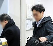 공판 출석하는 정민용 변호사