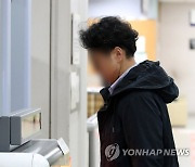 공판 출석하는 정민용 변호사