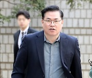 법정 향하는 유동규 전 본부장