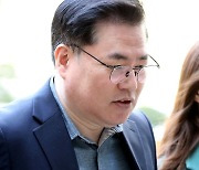 법정 향하는 유동규 전 본부장