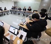 서울대 민교협, 강제동원 해법 비판 성명서 발표