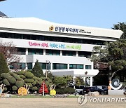 "인천 방음터널·전통시장 대형 화재 취약"