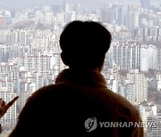 지난해 서울 아파트 분양가 24% 상승