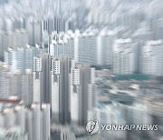 지난해 서울아파트 3.3㎡당 평균 분양가 3천만원 돌파